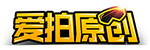 aipai