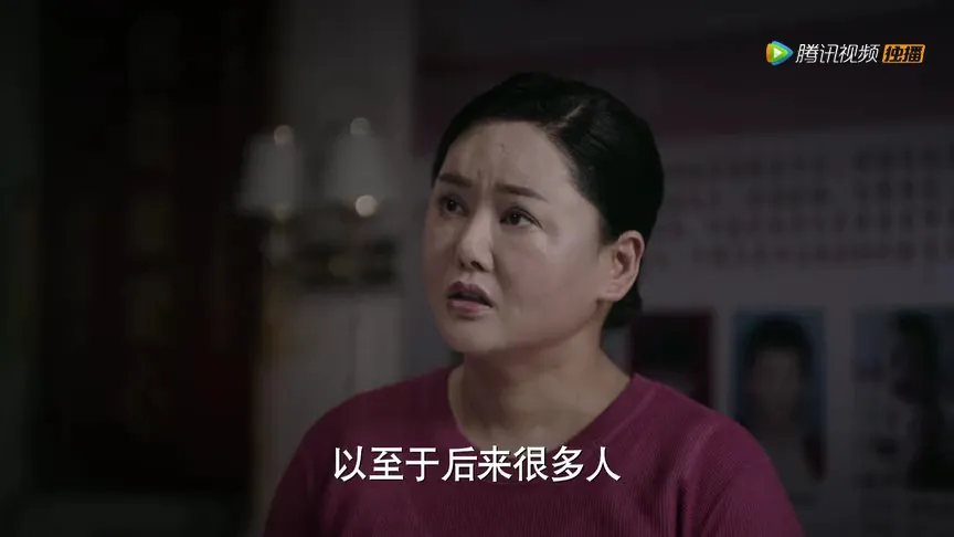 谜寻
