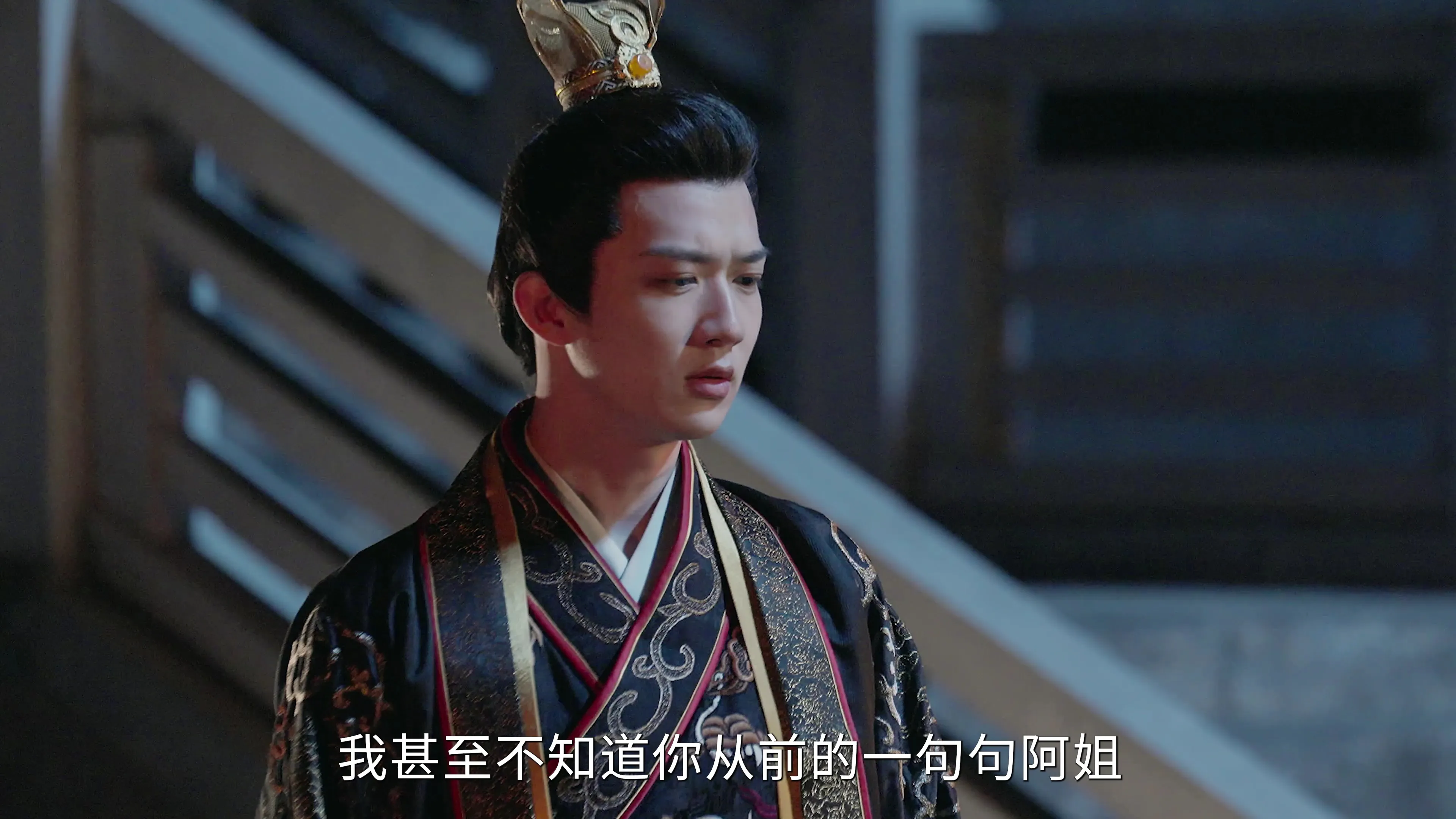 长公主不可以