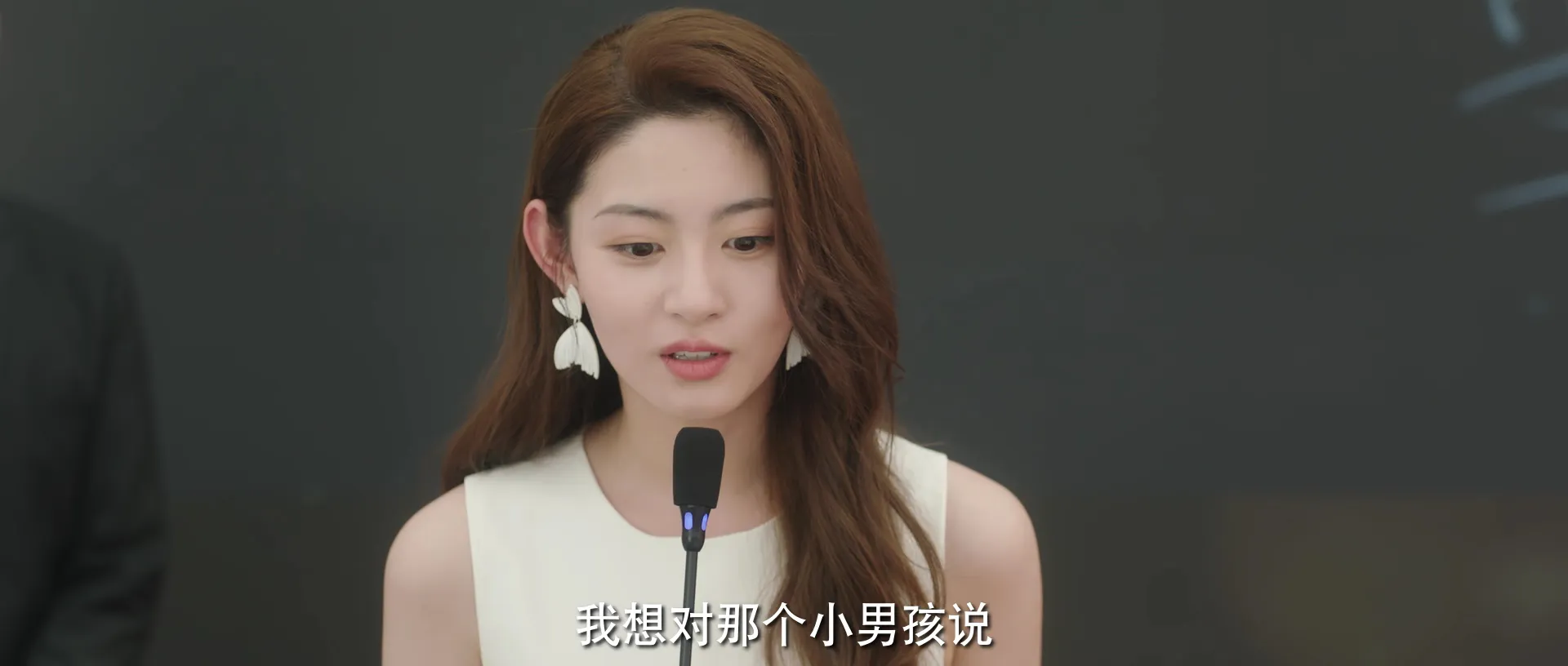 别惹前女友