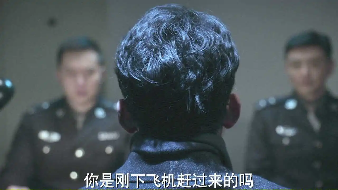 第四审讯室