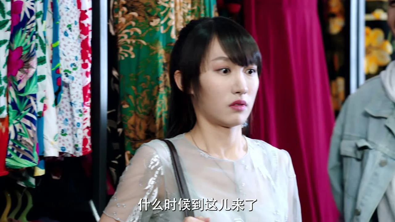 谈什么恋爱啊